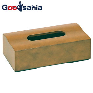 yz  eBbVP[X EF[ueBbV{bNX { i`uE 25.3×13.3×7.5cm 22001 (F eBbV{bNX Jo[ eBbV Ɠ ʑ )