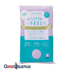 yz oX^IƐ錾 y CbN oX^I z 33*100cm { {^I (   TCY OtFCX^I oX^I _炩 z ӂӂ s )