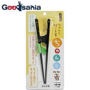 yz CV_  Ɣ y p z { ubN 18cm 11417 (  ͂    g[jO    q qǂp 18 18cm  )