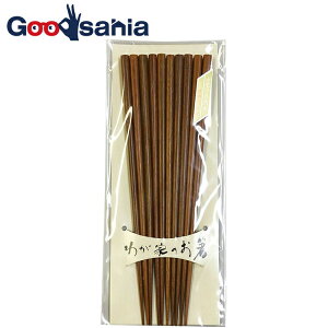 yz CV_ p ׌ S y 5VZbg z uE 22.5cm 67117 (  ͂ 5V 5V Zbg lp l Y fB[X 22.5 22.5cm a F  )