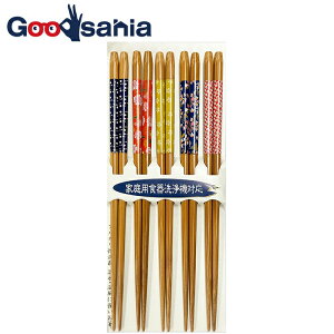 yz CV_ p ̂ y 5VZbg z ׂ~ H@Ή { 23cm 94601 (  ͂ 5V 5V Zbg lp Y fB[X 23 23cm H@ )