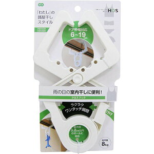 yz I[G  tbN HOS NXtbN y ω׏d8kg z zCg 24×14.2×1.7cm 88234 ( tbN   nK[  tbN )