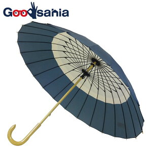 yz TgX P J 24{ OXt@Co[  (JPa)96cm JK-138-02 i 24{ y v  JP P aP a _  fB[X Y  j j