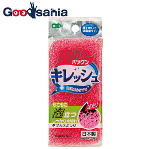 yz I[G Lb`X|W LbV _uX|W { sN E CG[ 12×6×4cm 52851 1 i Lb` X|W 䏊pX|W  􂢂₷ ؂ j