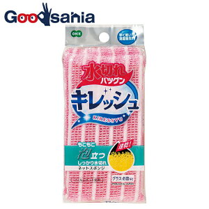 yz I[G Lb`X|W LbV lbgX|W CG[ 15×7.5×2cm 52852 1 i Lb` X|W 䏊pX|W  􂢂₷ ؂ A  j