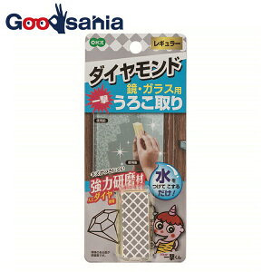 yz I[G ER ꌂ EKXp M[ { CG[ 5×2×2.5cm 64130 i ER     C  KX C ER N[i[ j