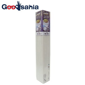 【送料無料】 オーエ 風呂蓋 コンパクト 風呂ふた ネクスト M-9 超薄型 防カビ ホワイト 約70×90cm 79301 （ 風呂ふた 風呂フタ 70 90 軽い 薄い 軽量 コンパクト 風呂 カビ防止 ）