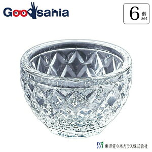 yz mX؃KX  å  NA 4.6×3.2cmAőa4.7cm 6 TS44021 i M M H       KX q  j