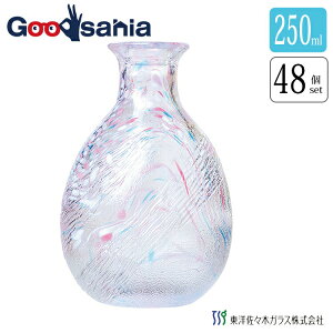 yz yP[X̔z mX؃KX  tE  { sNEu[ 250ml 48 WA169 Ɩp ( Ƃ KX   u   { Ē ̓ )