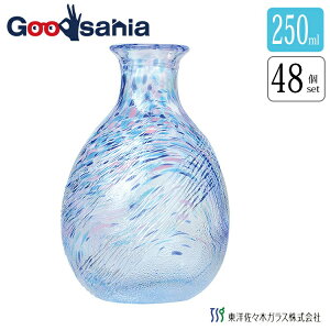 yz yP[X̔z mX؃KX  tE  { u[ 250ml 48 WA171 Ɩp ( Ƃ KX   u   { Ē ̓ )