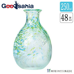yz yP[X̔z mX؃KX  tE  { O[ 250ml 48 WA170 Ɩp ( Ƃ KX   u   { Ē ̓ )