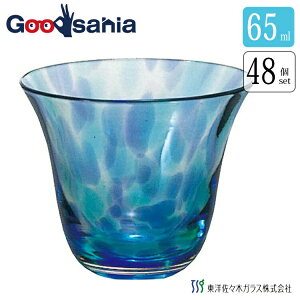 yz yP[X̔z mX؃KX OX t ۂ { u[ 65ml 48 SA351 Ɩp ( KX Rbv  傱   ӎ   ̓ )