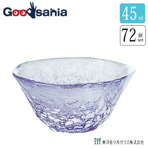 yz yP[X̔z mX؃KX OX tE  { p[v 45ml 72 WA515 Ɩp ( KX Rbv  傱   ӎ  ̓ )