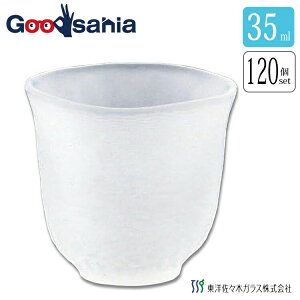 yz yP[X̔z mX؃KX OX t ̂ { zCg 35ml 120 42009-600 Ɩp ( KX Rbv  傱    ̓ )