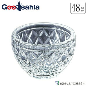 yz yP[X̔z mX؃KX  å  NA 4.6×3.2cmAőa4.7cm 48 TS44021 Ɩp ( M M H      KX )