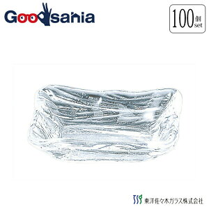 yz yP[X̔z mX؃KX M X Ђ傤 傱 { NA 10×6×3cm 100 SA530-9 Ɩp ( M M p lp `    KX )