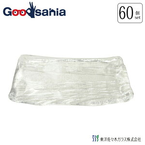 yz yP[X̔z mX؃KX M X Ђ傤 M { NA 19×12×1.5cm 60 SA530-8 Ɩp ( M M  p lp ` 傫   )