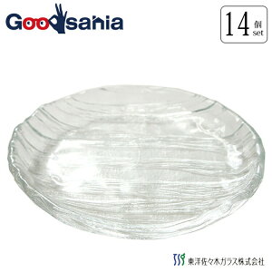 yz yP[X̔z mX؃KX M X Ђ傤 ۑM { NA 25×3.5cmAőa25cm 14 SA530-1 Ɩp ( M M      )