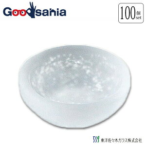 yz yP[X̔z mX؃KX M ΐ  傱 { NA 7.5×2.8cm 100 YA7-7 Ɩp ( M M H      KX )