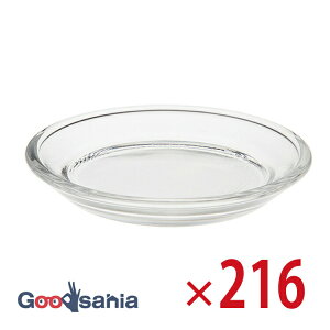 yz yP[X̔z mX؃KX R[X^[ WR[X^[ { NA 8×0.8cm 216 YK5010 Ɩp ( KX  n  ۂ  ~` 8cm )