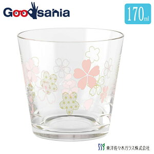 yz mX؃KX OX a䂳畿 t (L) { NA 170ml 1 BT-20206-J423 i Rbv  傱 t u t  Ē Y   j
