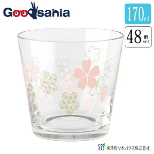 yz yP[X̔z mX؃KX OX a䂳畿 t Ɩp (L) { 170ml 48 BT-20206-J423 Ɩp ( Rbv  傱 t u t  )