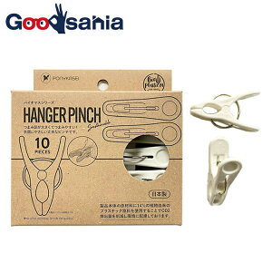 yz |j[H oT~ oCI}XV[Y Laundry Gooods nK[^Cv { zCg 6×4×1.7cm BS-010 10 i ΂ nK[ vX`bN j