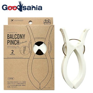 yz |j[H oT~ oCI}XV[Y Laundry Gooods oRj[s` { zCg 16×7.2×2.3cm BS-011 2 i zc΂ vX`bN j