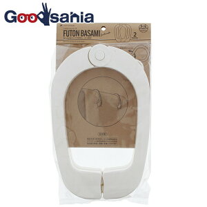 yz |j[H zc΂ oCI}XV[Y Laundry Gooods { zCg 16.5×26×3cm BS-015 2g i ӂƂoT~ vX`bN O zc  j