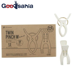 yz |j[H oT~ oCI}XV[Y Laundry Gooods cCs` Wol { zCg 8.8×6×3.5cm BS-024 12 i ΂  j