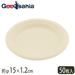 yz 单H M NoKX 15×1.2cm 3290066 50 i y[p[v[g {E e M t[hpbN AEghA J[ ͂ {[ Jbv ĝ ϖ j
