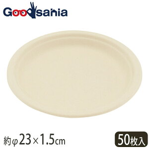 yz 单H M NoKX 23×1.5cm 3290068 50 i y[p[v[g {E e M t[hpbN AEghA J[ ͂ {[ Jbv ĝ ϖ j