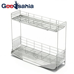 【送料無料】 ヨシカワ シンクサイド幅の広がる2段水切り シルバー 約45×15〜27.5 ×57cm 1306081 ( 水切りカゴ みずきり ステンレス ラック 二段 横置き 横長 四角 調理 排水 流れる )