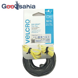 yz xNJpj[ P[u^C bv ^ xg 50{ /O[ 20cm 90924 ( xN oh P[u  xg Œ  )