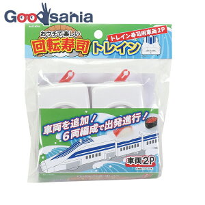 yz p[ E`Ŋy gC]ipԗ 2 D-6761 ( ]i i   p[eB[  ܂܂ v[g a )