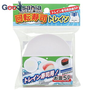 yz p[ E`Ŋy gC]ipM 5 D-6763 ( M  ]i i  ̎q j̎q q ǂ p[eB[ v[g a NX}X )