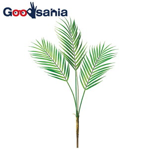 yz AXJ  p[[t ubV O[ S72×40cm ta30cm A-43901-051A i  t ͂ A t[AWg A {   j