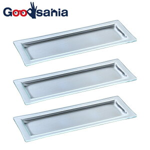 yz mX؃KX v[gM rbtFv[g pg[ij { NA 31.0×11.0×1.2cm 3 KG-4002 ( M  p^ p ` 傫   )