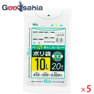 yz nEXz[hWp S~ 炵ǂi |  10L 20×5Zbg G013-5 ( ݑ NA 10bg  TCY TCY  h Lb` ԓ )