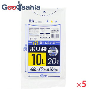 yz nEXz[hWp S~ 炵ǂi |  10L 20×5Zbg G014-5 ( ݑ 10bg  TCY TCY  h Lb` ԓ Ɩp )