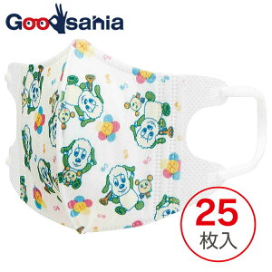 yz XP[^[ qp}XN y 2ˁ`3 z q ̃}XN S ȂȂ΂I 25 10×9cm MSKB25 ( }XN  ₷ ĝ ȂȂ΂  )