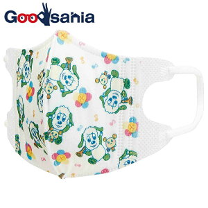 yz XP[^[ qp}XN y 2ˁ`3 z q ̃}XN S ȂȂ΂I 7 10×9cm MSKB1N ( }XN  ₷ ĝ ȂȂ΂  )