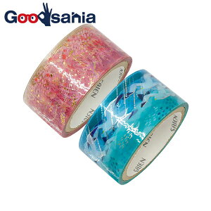 yz J~C\Y }XLOe[v SAIEN NAe[vV[Y  2 (XEJ×e1) 20mm×3m 2Zbg HR-2004 ( }Xe  bsO 蒠 t )