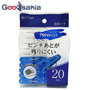 yz aY oT~ lIX[ s` zCgEu[ 3.5×1.2×5.5cm 20 ( ΂   ՂtȂ Ղtɂ vX`bN x_  )