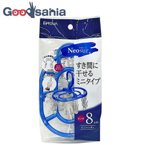 yz aY nK[ lIX[ ~jnK[ 8s` u[ 18×13×20cm ( nK[ nK[      vX`bN  Vv )