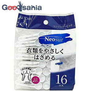 yz aY oT~ lIX[ WF[s` zCg 3.2×1.7×6cm 16 ( ΂  ՂtȂ Ղtɂ vX`bN x_ )