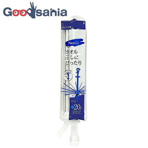 yz aY nK[ lIX[ VvLb` p\nK[ 20{| zCg 78×49.5cm ( p\ 傫  20{ 20 Obv  ]  )