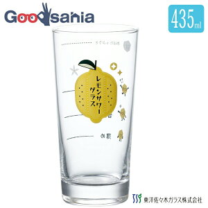 yz mX؃KX ^u[OX T[OX ڈ 435ml { H@Ή ڐt T[OX KXRbv 00535-J424i OX Rbv Mtg v[g 