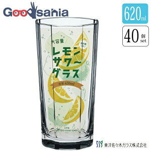 yz yP[X̔z mX؃KX OX T[OX ^u[ H@Ή { 40Zbg 620ml B-00118-JAN-P Ɩp ( T[OX T[ )