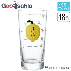 yz yP[X̔z mX؃KX OX T[OX ڈ ^u[ H@Ή { 48Zbg 435ml 00535-J424 Ɩp ( T[OX nC )